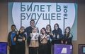 Миниатюра для версии от 11:04, 22 февраля 2025