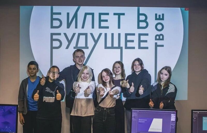 Файл:Пума.jpg