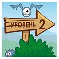 Миниатюра для версии от 11:16, 22 февраля 2025
